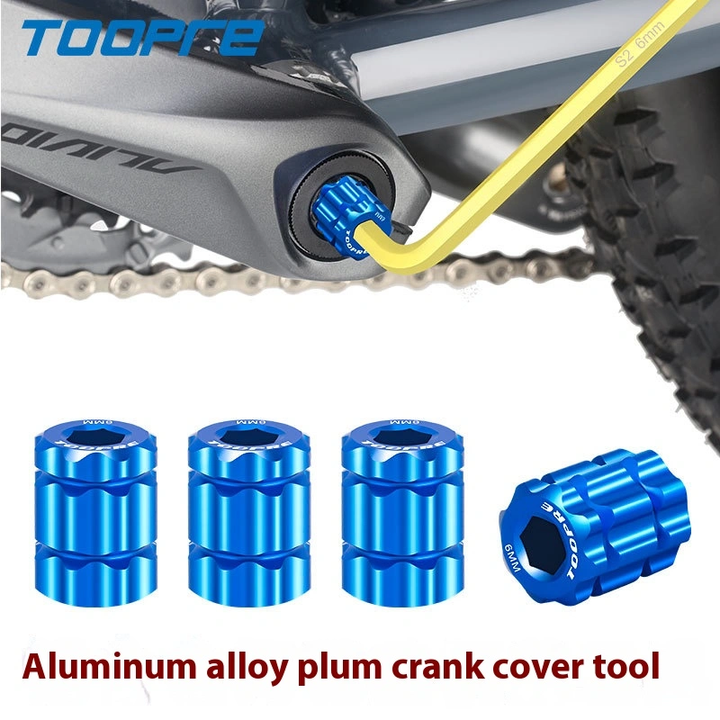 TOOPRE Integrated Hollow Crank Removal Tool, Mountain Road Bike Aluminum Alloy Chainring Wrench