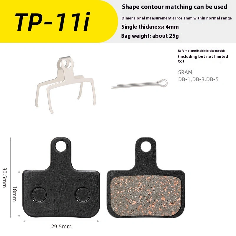 TOOPRE Mountain Bike Brake Pads, Disc Brake Pads for Electric Bicycles, Road Bikes, Semi-Metallic Brake Pads, Friction Pads