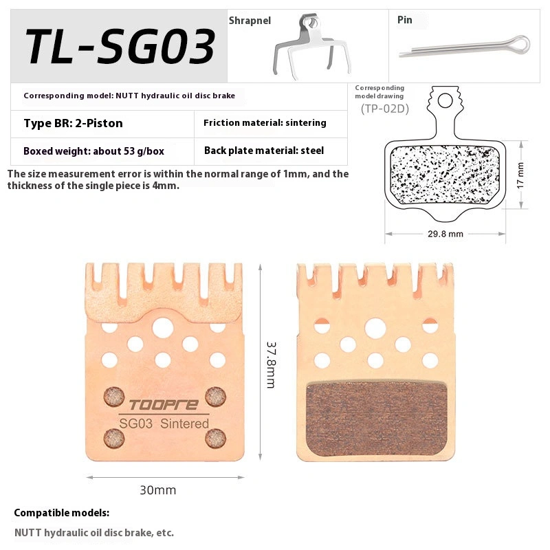 TOOPRE Mountain Bike Sintered Brake Pads, Four-Piston Road Bike Disc Brake, Ceramic Metal Heat Dissipation Brake Pads