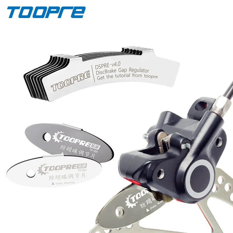 TOOPRE Disc Brake Adjustment Piece for Mountain Bikes Hydraulic Disc Brake Rotor Gap Adjuster to Prevent Brake Rub Caliper Brake Pad Gap Adjustment Accessory