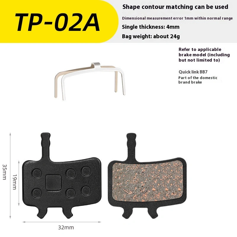 TOOPRE Mountain Bike Brake Pads, Disc Brake Pads for Electric Bicycles, Road Bikes, Semi-Metallic Brake Pads, Friction Pads