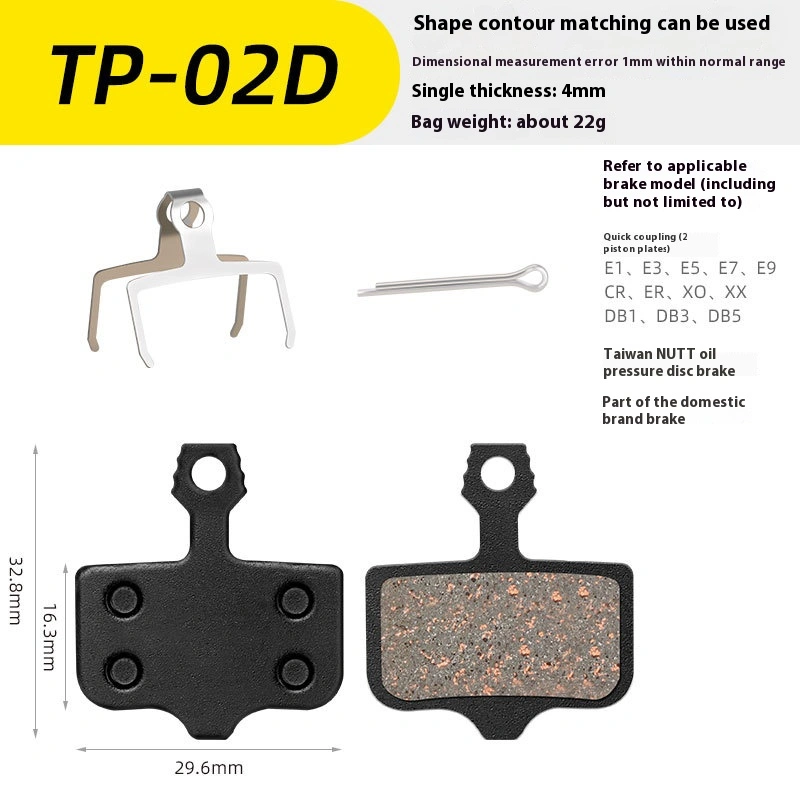 TOOPRE Mountain Bike Brake Pads, Disc Brake Pads for Electric Bicycles, Road Bikes, Semi-Metallic Brake Pads, Friction Pads
