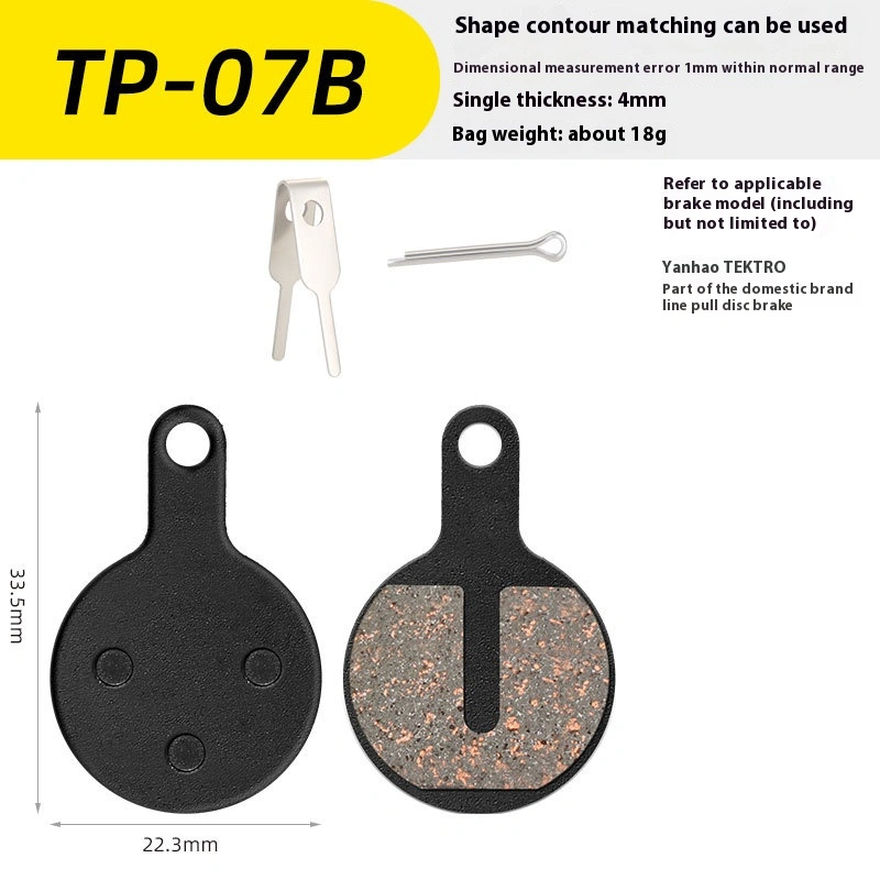 TOOPRE Mountain Bike Brake Pads, Disc Brake Pads for Electric Bicycles, Road Bikes, Semi-Metallic Brake Pads, Friction Pads