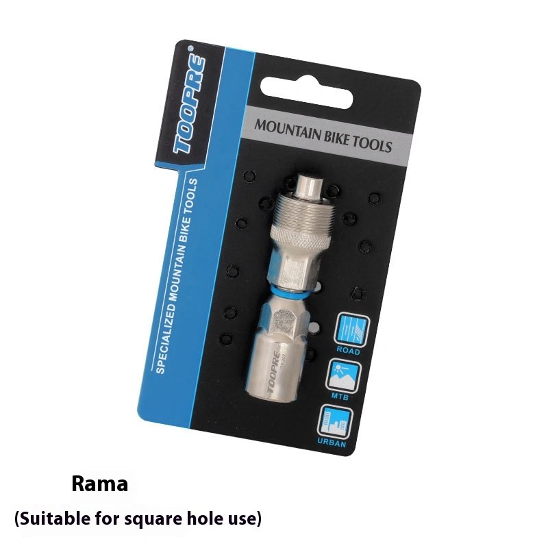 TOOPRE Mountain Bike Freewheel Removal Wrench - Cassette Socket Tool, Crank Puller, Bottom Bracket, and Hub Repair Tool