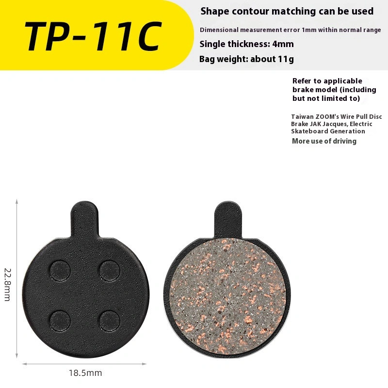 TOOPRE Mountain Bike Brake Pads, Disc Brake Pads for Electric Bicycles, Road Bikes, Semi-Metallic Brake Pads, Friction Pads