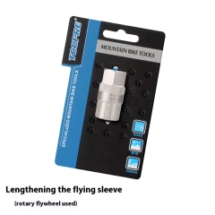 Extended Cassette Socket