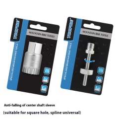 Bottom Bracket Socket + Anti-Drop Device