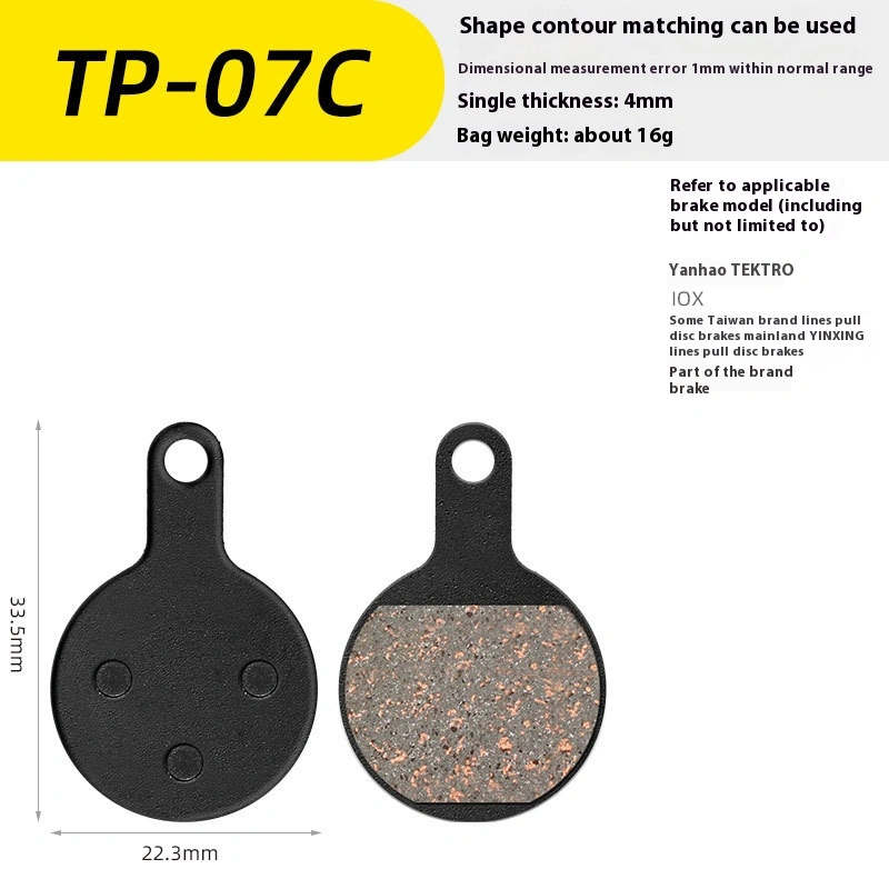 TOOPRE Mountain Bike Brake Pads, Disc Brake Pads for Electric Bicycles, Road Bikes, Semi-Metallic Brake Pads, Friction Pads