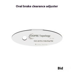 1pc Oval version - with mark