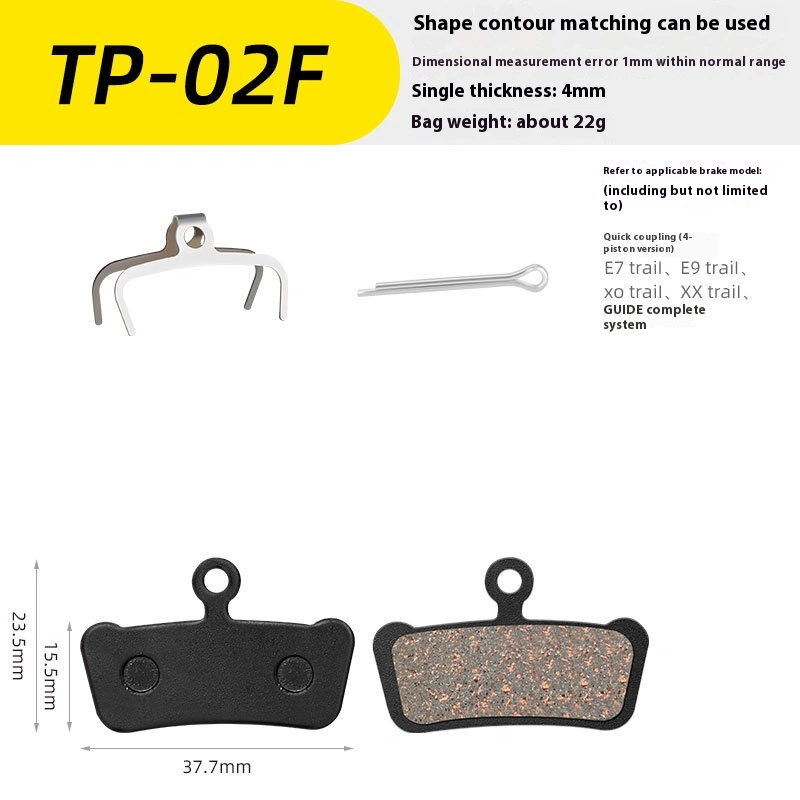 TOOPRE Mountain Bike Brake Pads, Disc Brake Pads for Electric Bicycles, Road Bikes, Semi-Metallic Brake Pads, Friction Pads