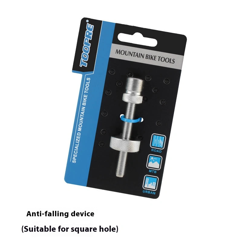 TOOPRE Mountain Bike Freewheel Removal Wrench - Cassette Socket Tool, Crank Puller, Bottom Bracket, and Hub Repair Tool