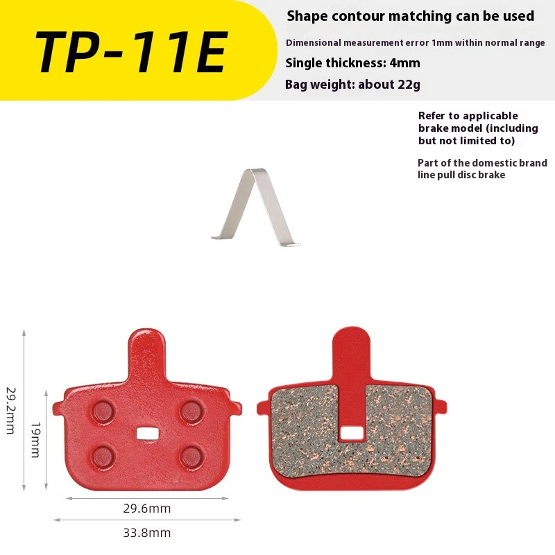 TOOPRE Mountain Bike Brake Pads, Disc Brake Pads for Electric Bicycles, Road Bikes, Semi-Metallic Brake Pads, Friction Pads