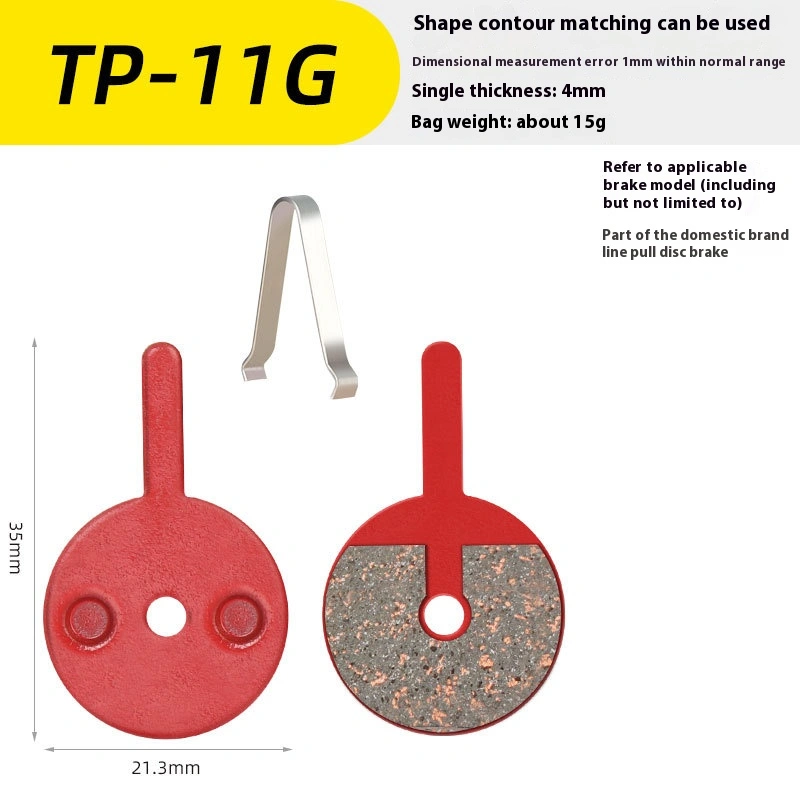 TOOPRE Mountain Bike Brake Pads, Disc Brake Pads for Electric Bicycles, Road Bikes, Semi-Metallic Brake Pads, Friction Pads