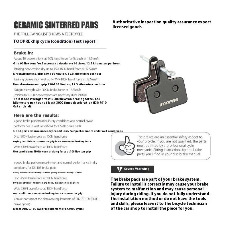 TOOPRE Mountain Bike Brake Pads, Disc Brake Pads for Electric Bicycles, Road Bikes, Semi-Metallic Brake Pads, Friction Pads