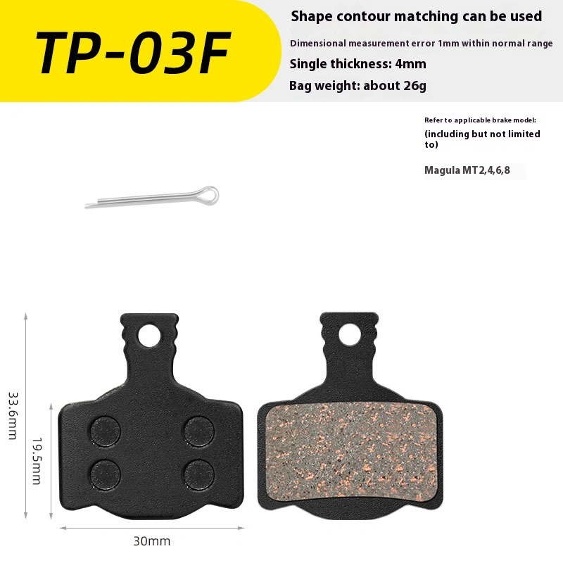 TOOPRE Mountain Bike Brake Pads, Disc Brake Pads for Electric Bicycles, Road Bikes, Semi-Metallic Brake Pads, Friction Pads