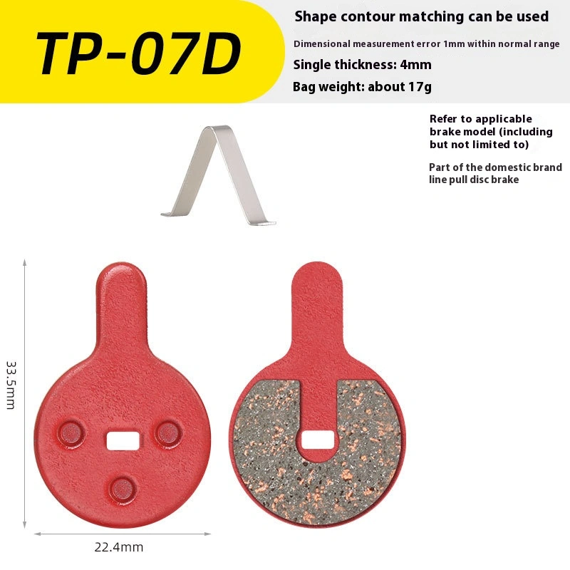 TOOPRE Mountain Bike Brake Pads, Disc Brake Pads for Electric Bicycles, Road Bikes, Semi-Metallic Brake Pads, Friction Pads