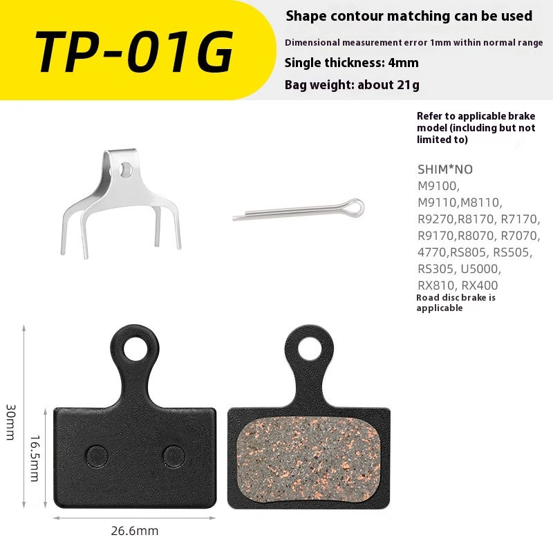 TOOPRE Mountain Bike Brake Pads, Disc Brake Pads for Electric Bicycles, Road Bikes, Semi-Metallic Brake Pads, Friction Pads