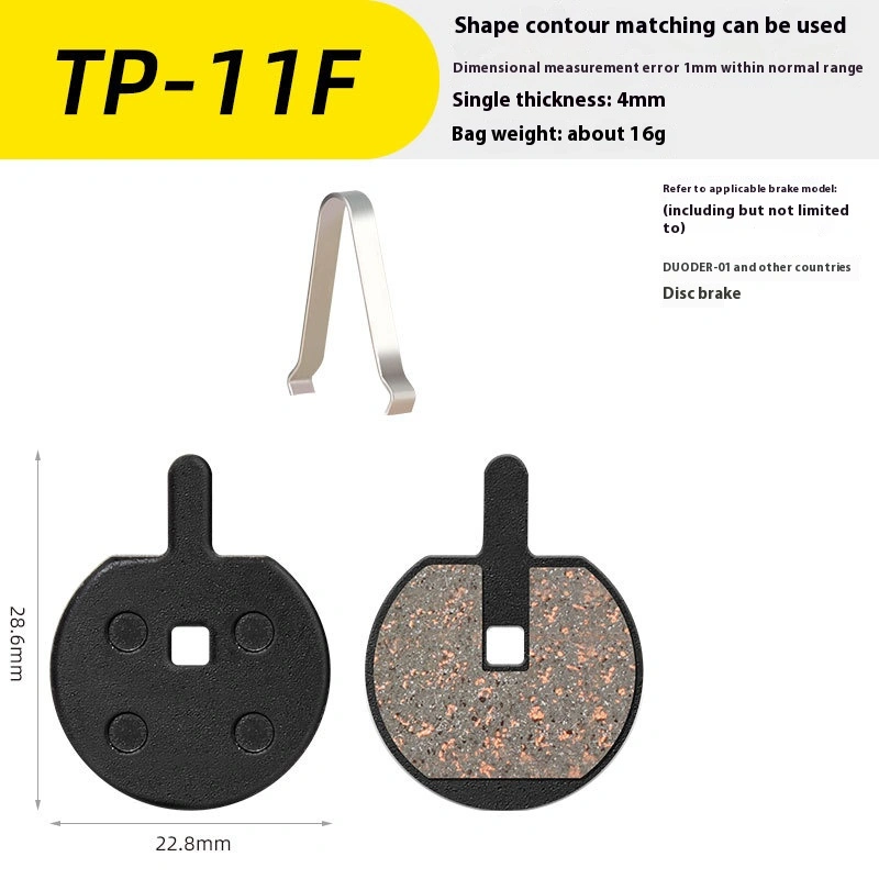 TOOPRE Mountain Bike Brake Pads, Disc Brake Pads for Electric Bicycles, Road Bikes, Semi-Metallic Brake Pads, Friction Pads