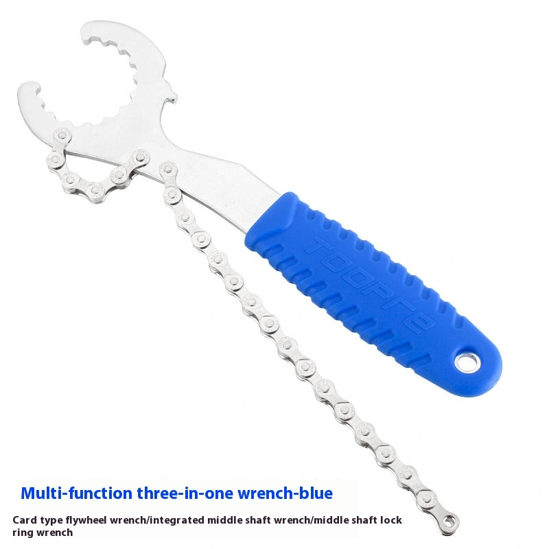 TOOPRE Bicycle Cassette Freewheel Removal Tool Mountain Bike Hollow Bottom Bracket Lockring Installation Wrench 3-in-1