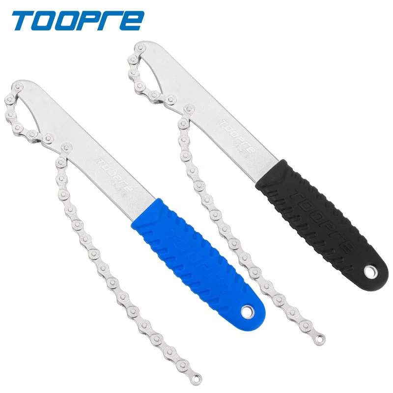 TOOPRE Mountain Bike Cassette Wrench Bicycle Cassette Freewheel Removal Tool Freehub Maintenance Wrench