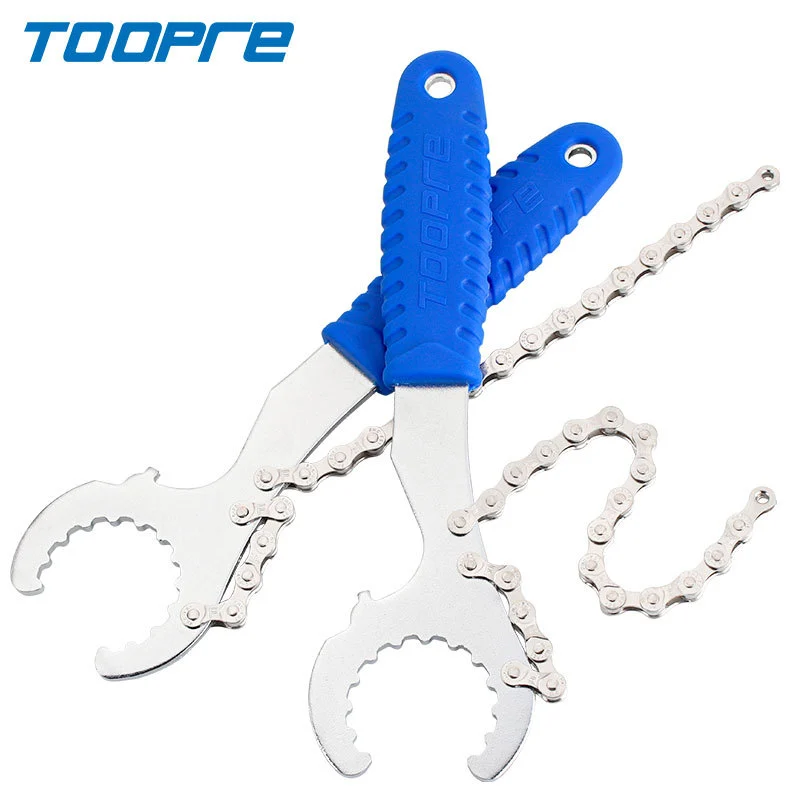 TOOPRE Bicycle Cassette Freewheel Removal Tool Mountain Bike Hollow Bottom Bracket Lockring Installation Wrench 3-in-1