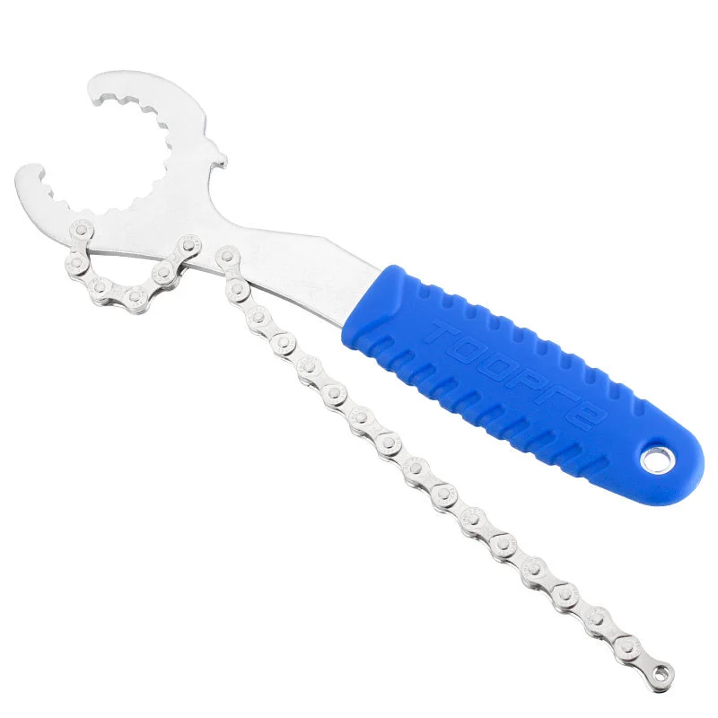 TOOPRE Bicycle Cassette Freewheel Removal Tool Mountain Bike Hollow Bottom Bracket Lockring Installation Wrench 3-in-1