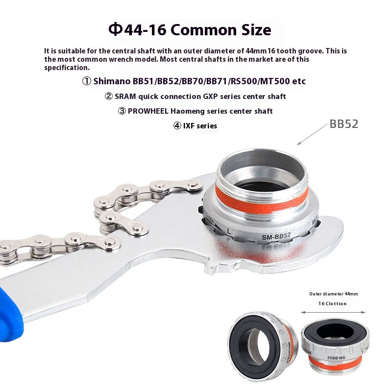 TOOPRE Bicycle Cassette Freewheel Removal Tool Mountain Bike Hollow Bottom Bracket Lockring Installation Wrench 3-in-1