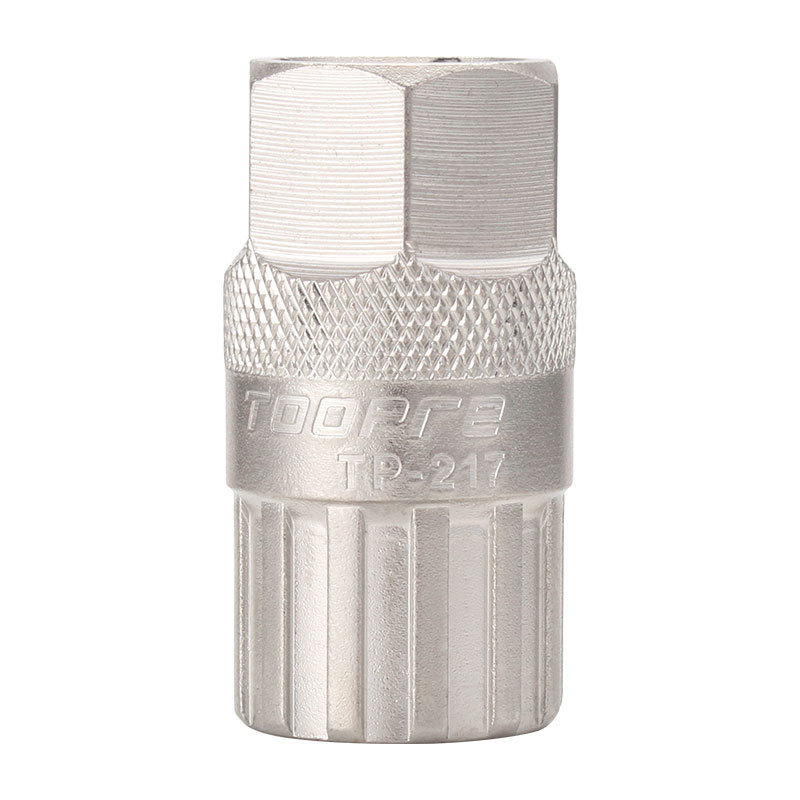 TOOPRE Mountain Bike Rotary Freewheel Removal Tool Wrench Road Bike Freewheel Gear Removal Socket