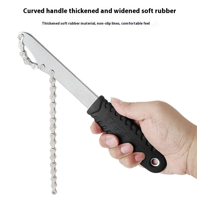 TOOPRE Mountain Bike Cassette Wrench Bicycle Cassette Freewheel Removal Tool Freehub Maintenance Wrench