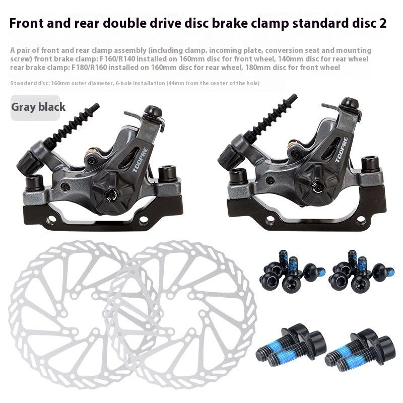 Caliper Bicycle Front Brake Assembly TOOPRE Mountain Bike Disc