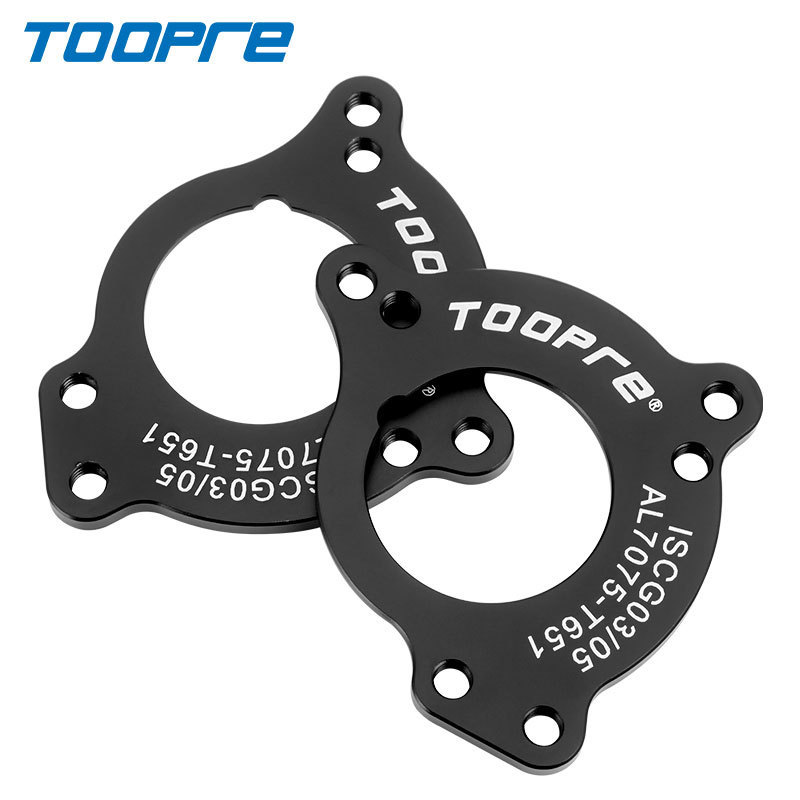 TOOPRE Mountain Bike Chain Guide Adapter Single Chainring Chain Stabilizer BB Center Lock to ISCG03/05