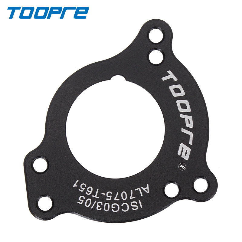 TOOPRE Mountain Bike Chain Guide Adapter Single Chainring Chain Stabilizer BB Center Lock to ISCG03/05