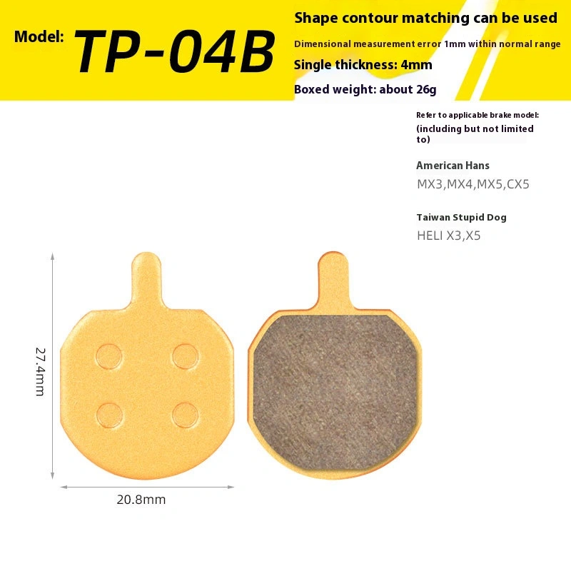 TOOPRE Mountain Bike Disc Brake Lining Full-Metal Ketone-Based Brake Pads BB5 M355 M446 Universal