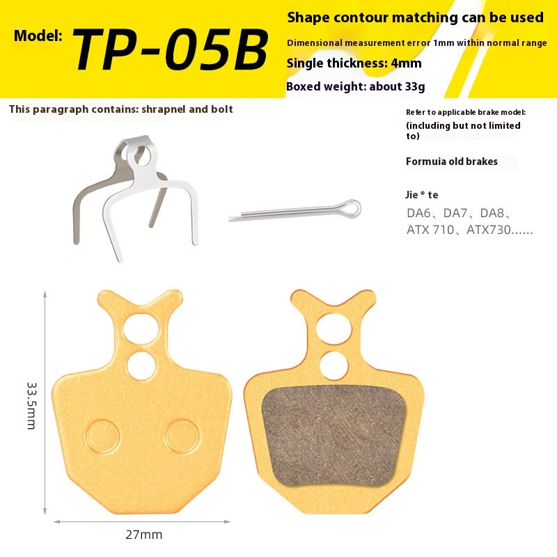 TOOPRE Mountain Bike Disc Brake Lining Full-Metal Ketone-Based Brake Pads BB5 M355 M446 Universal