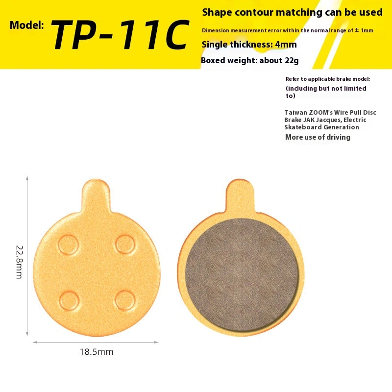 TOOPRE Mountain Bike Disc Brake Lining Full-Metal Ketone-Based Brake Pads BB5 M355 M446 Universal