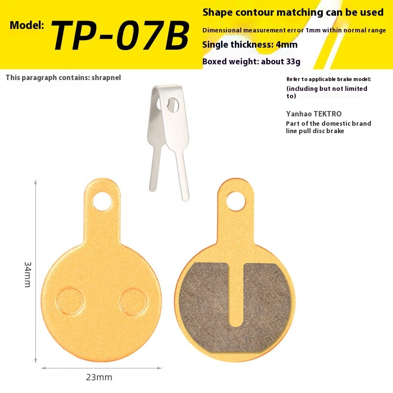 TOOPRE Mountain Bike Disc Brake Lining Full-Metal Ketone-Based Brake Pads BB5 M355 M446 Universal