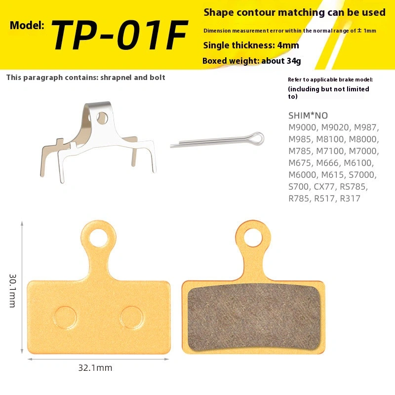 TOOPRE Mountain Bike Disc Brake Lining Full-Metal Ketone-Based Brake Pads BB5 M355 M446 Universal