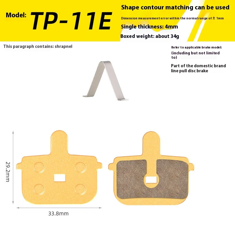 TOOPRE Mountain Bike Disc Brake Lining Full-Metal Ketone-Based Brake Pads BB5 M355 M446 Universal
