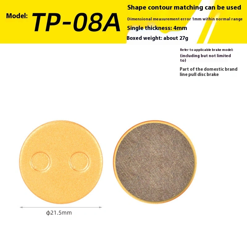 TOOPRE Mountain Bike Disc Brake Lining Full-Metal Ketone-Based Brake Pads BB5 M355 M446 Universal