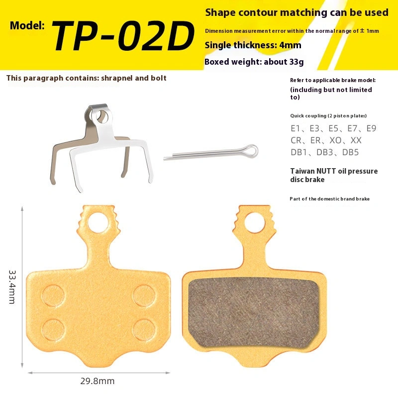 TOOPRE Mountain Bike Disc Brake Lining Full-Metal Ketone-Based Brake Pads BB5 M355 M446 Universal