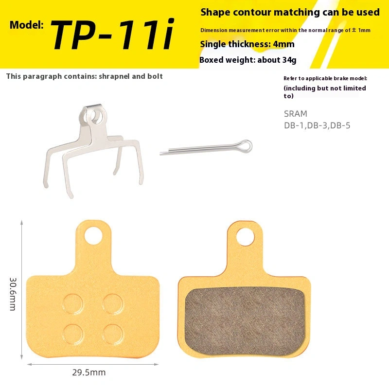 TOOPRE Mountain Bike Disc Brake Lining Full-Metal Ketone-Based Brake Pads BB5 M355 M446 Universal
