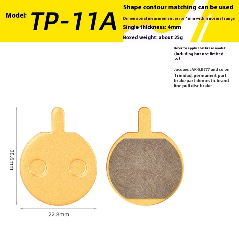 TOOPRE Mountain Bike Disc Brake Lining Full-Metal Ketone-Based Brake Pads BB5 M355 M446 Universal