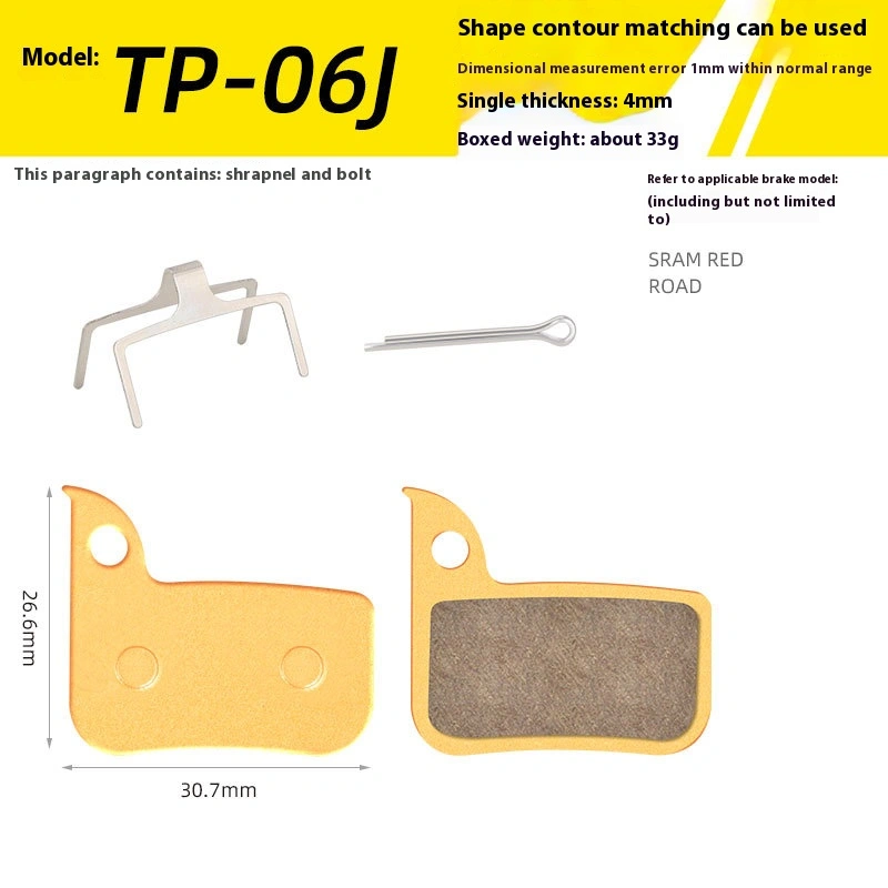 TOOPRE Mountain Bike Disc Brake Lining Full-Metal Ketone-Based Brake Pads BB5 M355 M446 Universal