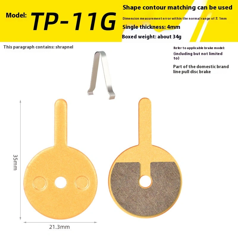 TOOPRE Mountain Bike Disc Brake Lining Full-Metal Ketone-Based Brake Pads BB5 M355 M446 Universal