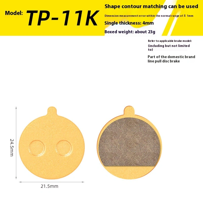 TOOPRE Mountain Bike Disc Brake Lining Full-Metal Ketone-Based Brake Pads BB5 M355 M446 Universal
