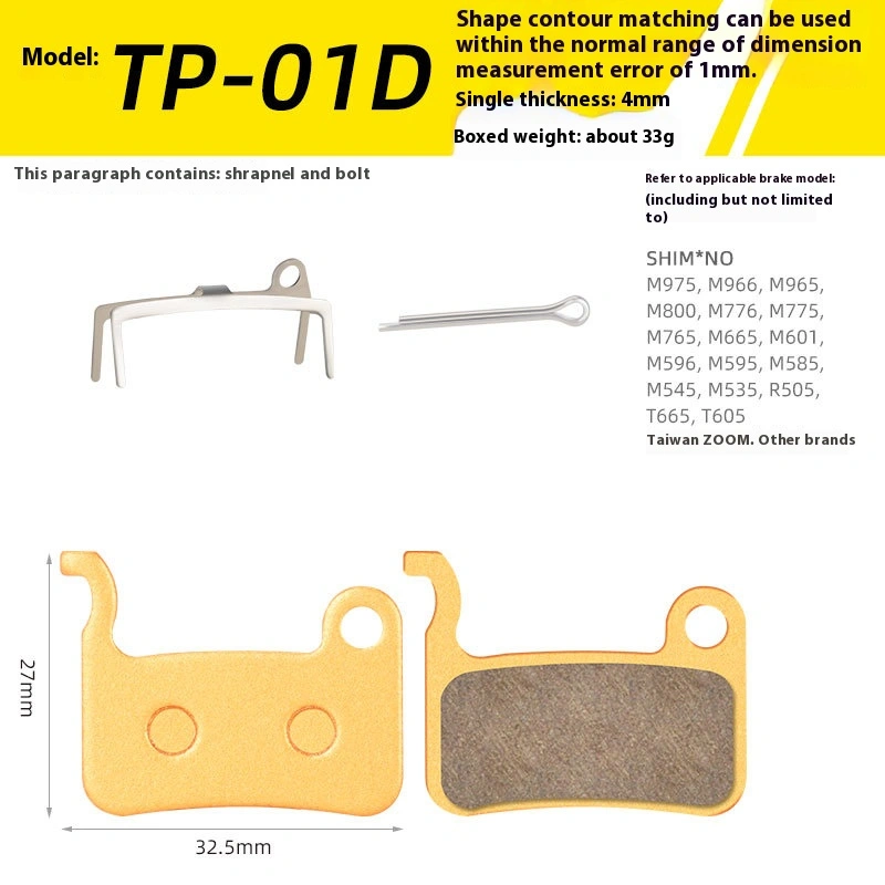 TOOPRE Mountain Bike Disc Brake Lining Full-Metal Ketone-Based Brake Pads BB5 M355 M446 Universal