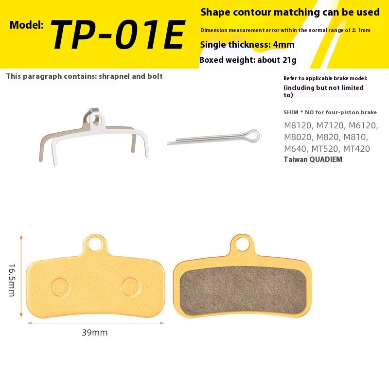 TOOPRE Mountain Bike Disc Brake Lining Full-Metal Ketone-Based Brake Pads BB5 M355 M446 Universal