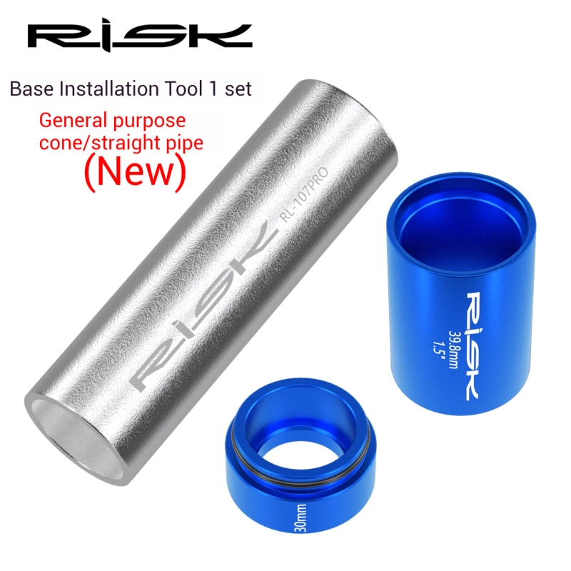 RISK Mountain Bike Fork Headset Base Installation Tool Lower Bracket