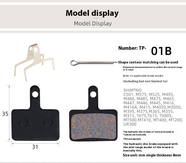 TOOPRE MTB Bicycle Hydraulic Disc Brake Pads For b01s for Shimano for SRAM for AVID HAYES for Magura ZOOM Cycling Bike