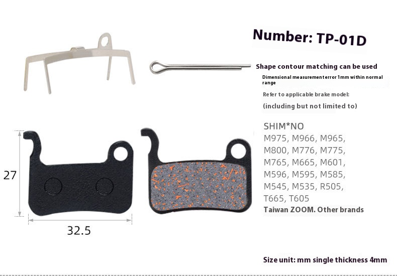 TOOPRE MTB Bicycle Hydraulic Disc Brake Pads For b01s for Shimano for SRAM for AVID HAYES for Magura ZOOM Cycling Bike
